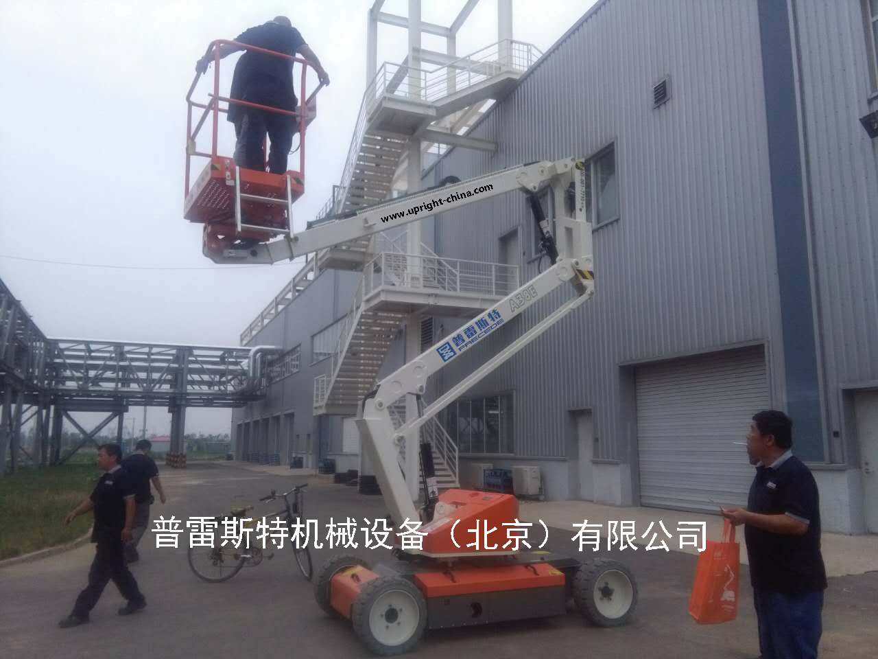 A38E����ʽ�߿����Iƽ�_