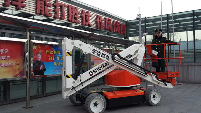 A38E늄�(d��ng)��������܇