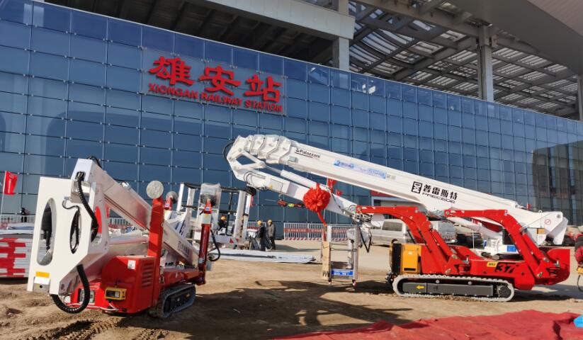 ����˹��֩��܇